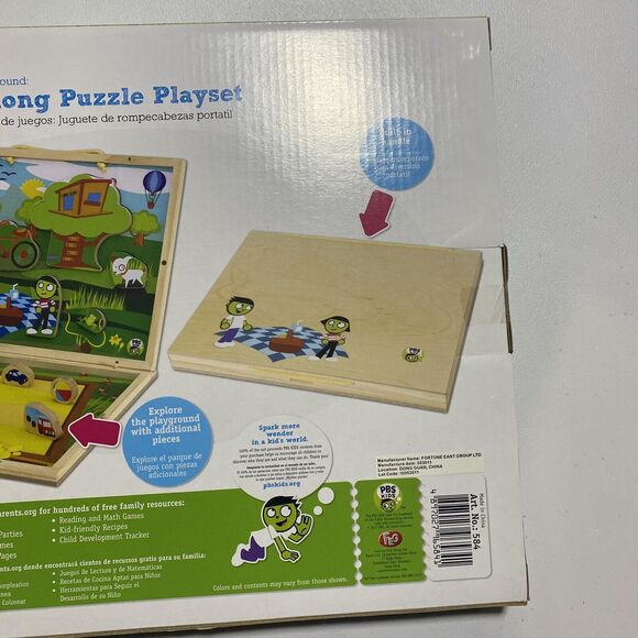 PBS KIDS Take-Along Puzzle Playset Explore The Playground Toy 15 Pieces - Picture 6 of 7